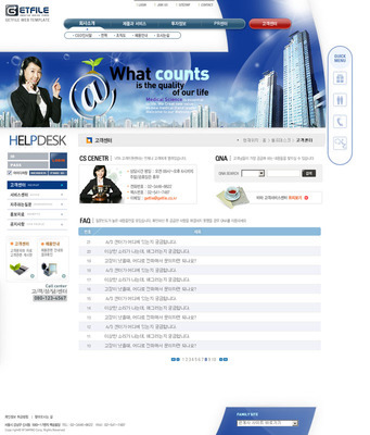 韓國平板電腦網頁設計PSD源文件 在愛圖網高效獲取計算機網頁設計素材