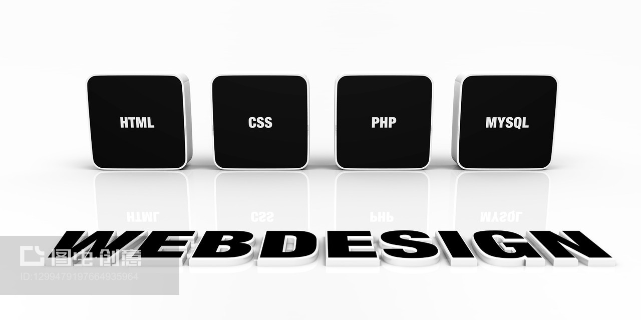 網頁設計組合概念黑01 探索計算機網頁設計的未來趨勢