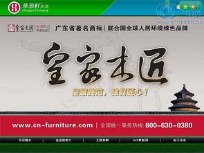 深圳多媒體交互App開(kāi)發(fā) 打造多功能iPad數(shù)字文化創(chuàng)意軟件
